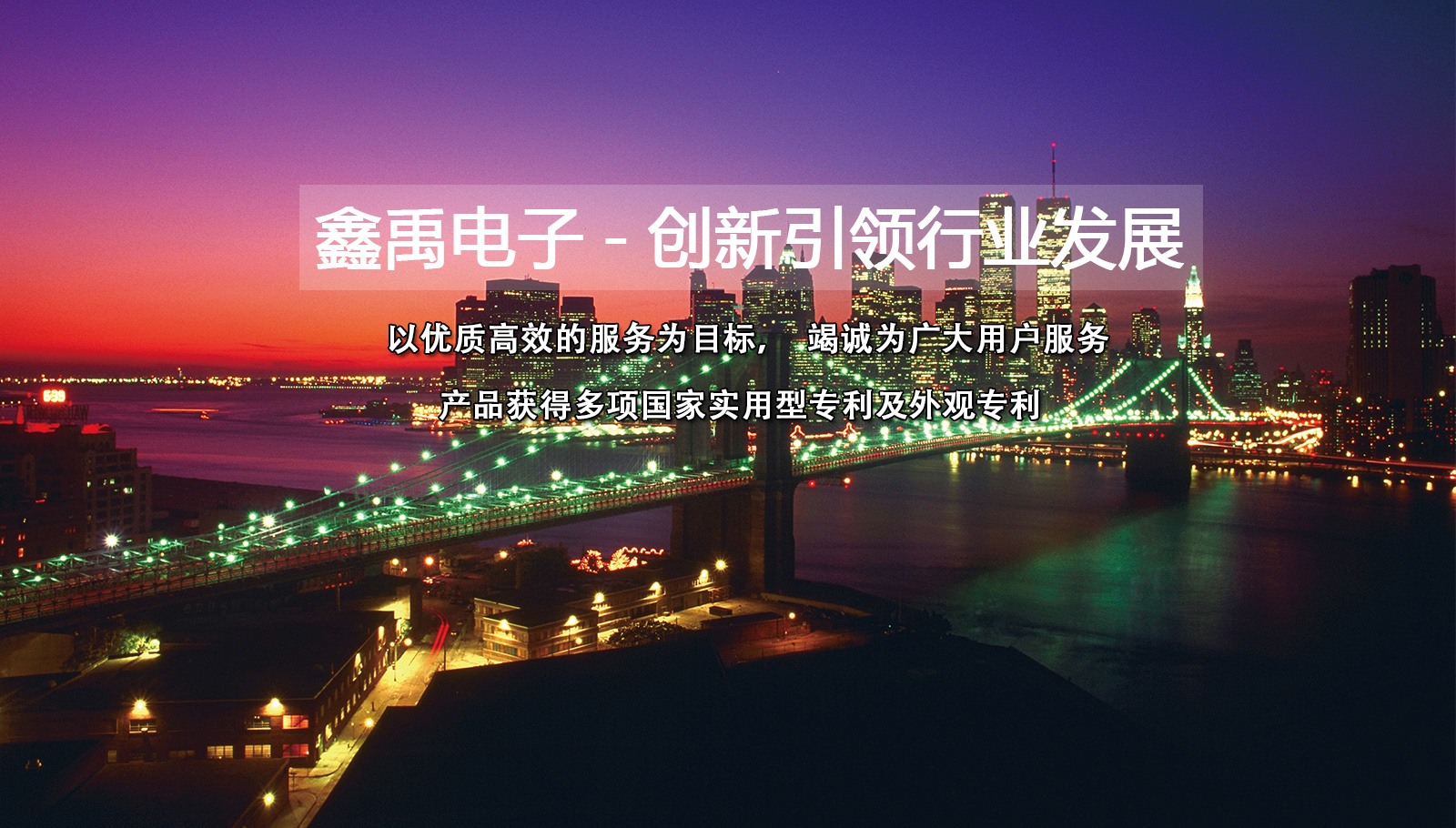 美女被艹视频网站免费福州led灯具